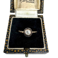 טבעת יהלום עתיקה